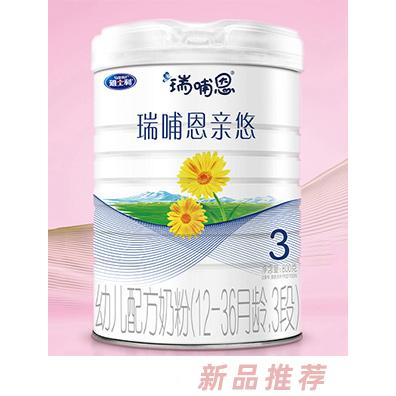 瑞哺恩親悠幼兒配方奶粉3段