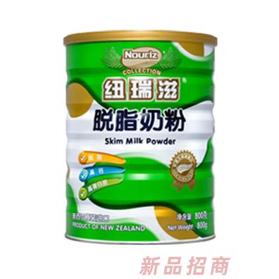 紐瑞滋脫脂奶粉罐裝800克