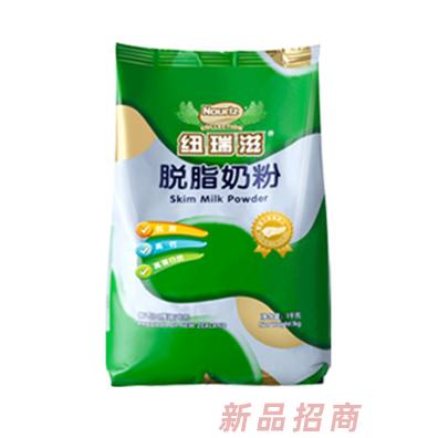 紐瑞滋脫脂奶粉袋裝1000克