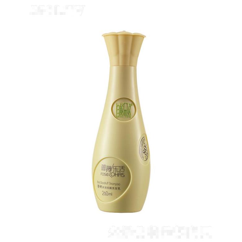 自然而然茶樹水潤祛屑洗發(fā)乳  260ml抑制頭皮屑