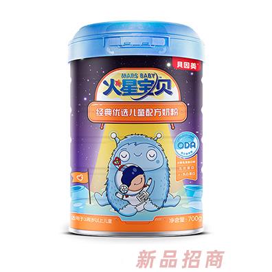 貝因美火星寶貝經典優(yōu)選兒童配方奶粉
