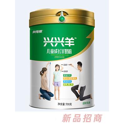 向陽(yáng)湖興興羊兒童配方羊奶粉