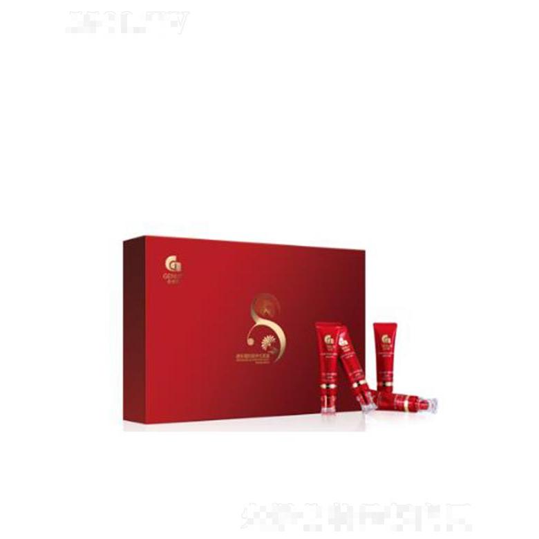 金納斯康體霜防御凈化套 清凈身體負(fù)能量