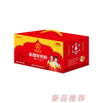 國大乳業(yè)新疆駝奶粉箱裝