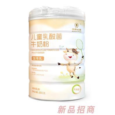 上海國恩泰平健康科技有限公司