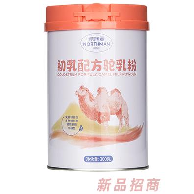 杭州鑫娃貿(mào)易有限公司