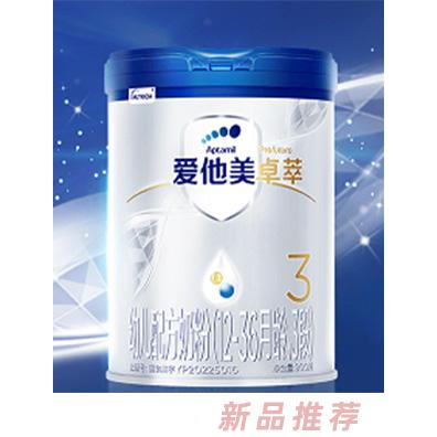 達(dá)能亞太（上海）管理有限公司