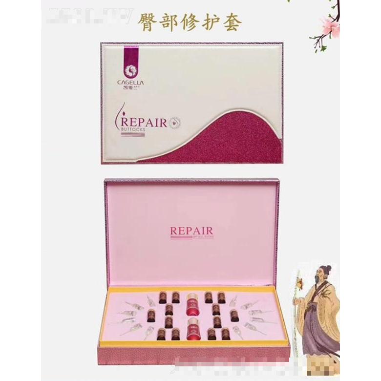 凱姬蘭臀部修護(hù)套 保養(yǎng)女性腹部健康