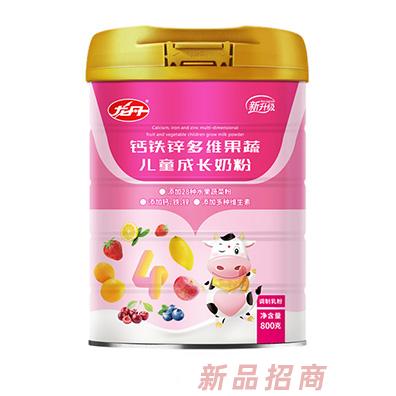 龍丹鈣鐵鋅多維果蔬兒童成長奶粉800克罐裝