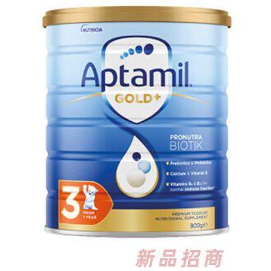 愛(ài)他美（Aptamil）金裝澳洲版 幼兒配方奶粉 3段