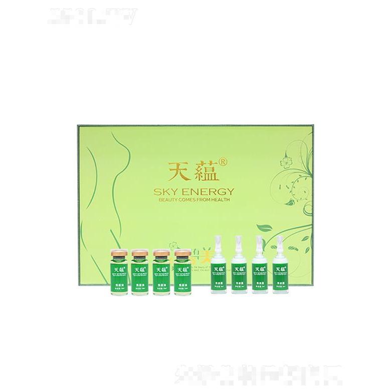 天蘊(yùn)秀姿套 緩解疲勞