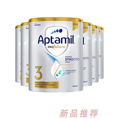 愛(ài)他美(Aptamil)澳洲白金版奶粉3段