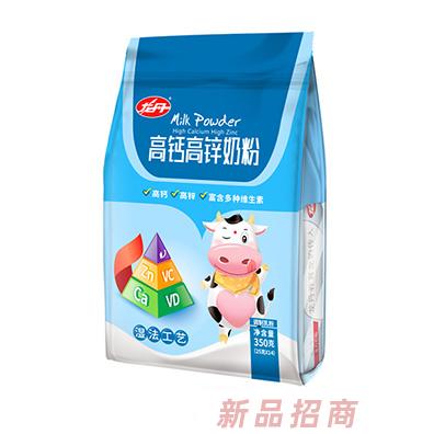 龍丹高鈣高鋅奶粉350克袋裝