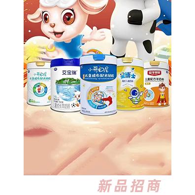 銀橋兒童成長奶粉