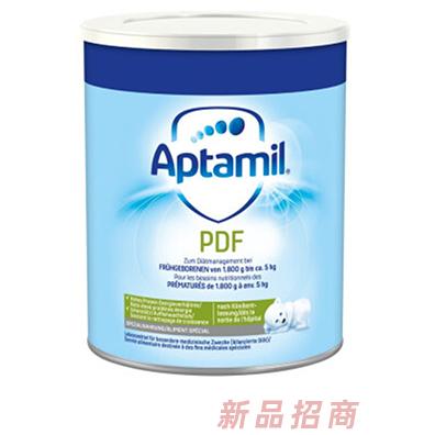 Aptamil 愛(ài)他美PDF早產(chǎn)兒低體重嬰兒奶粉