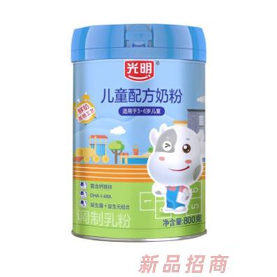 光明兒童配方奶粉高鈣益生菌益生元配方營(yíng)養(yǎng)牛奶粉