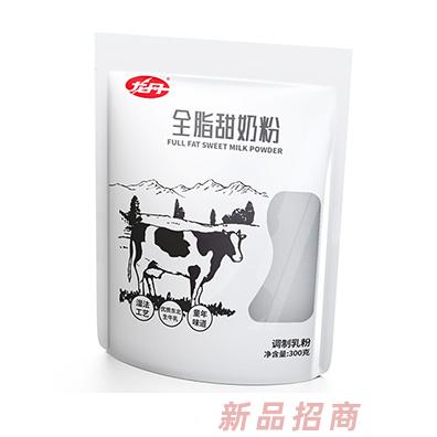 龍丹全脂甜奶粉300克袋裝