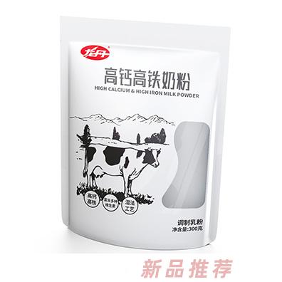 龍丹高鈣高鐵奶粉300克袋裝