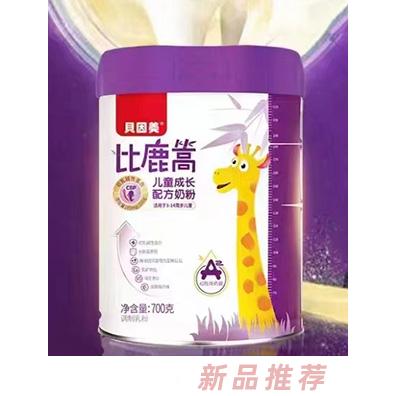 江西辰鼎貿(mào)易有限公司（比鹿篙）