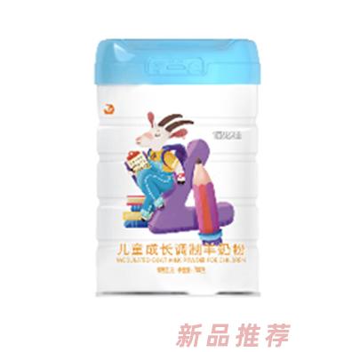 佰必佳兒童成長羊奶粉