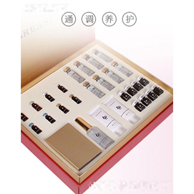 廣州湛氏生物科技有限公司