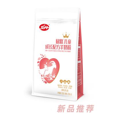龍丹賦骼兒童成長配方羊奶粉袋裝