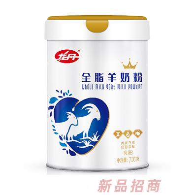 龍丹全脂羊奶粉700克