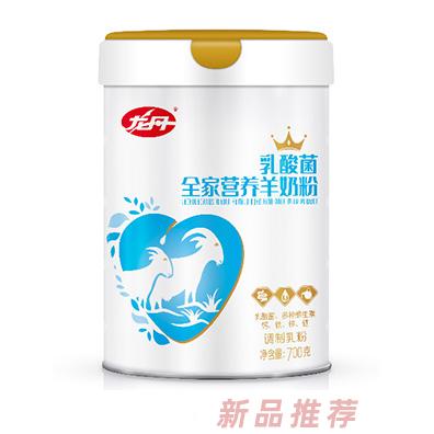 龍丹乳酸菌全家營養(yǎng)羊奶粉罐裝