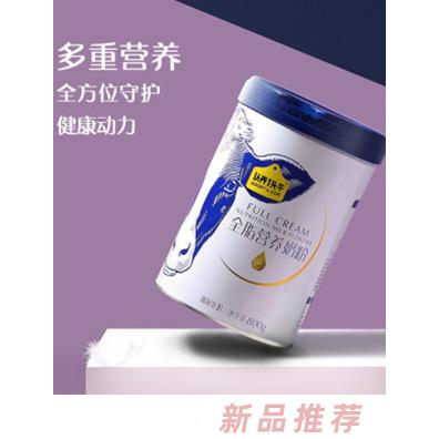 杭州認(rèn)養(yǎng)一頭牛生物科技有限公司