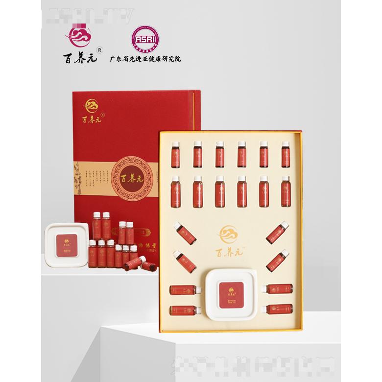 百養(yǎng)元草本能量養(yǎng)護(hù)套（紅色）