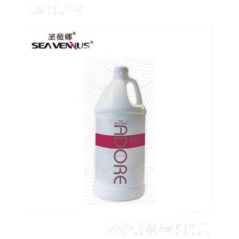 廣東圣薇娜精細(xì)化工有限公司