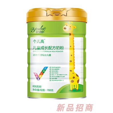 優(yōu)貝歐個(gè)兒高™兒童成長(zhǎng)配方奶粉