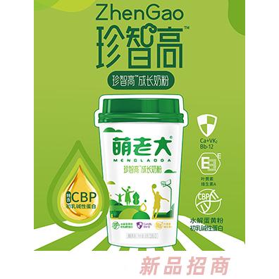 湖南潤(rùn)智生物科技有限公司（小優(yōu)高骼）