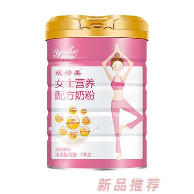 優(yōu)貝歐嬡婷美™女士營(yíng)養(yǎng)配方奶粉