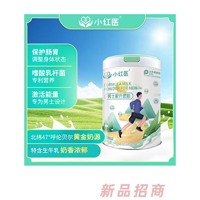 小紅醫(yī)全家奶粉運(yùn)營(yíng)部