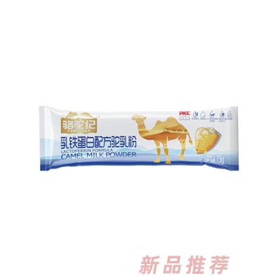 駱駝紀(jì)乳鐵蛋白配方駝乳粉條狀15g