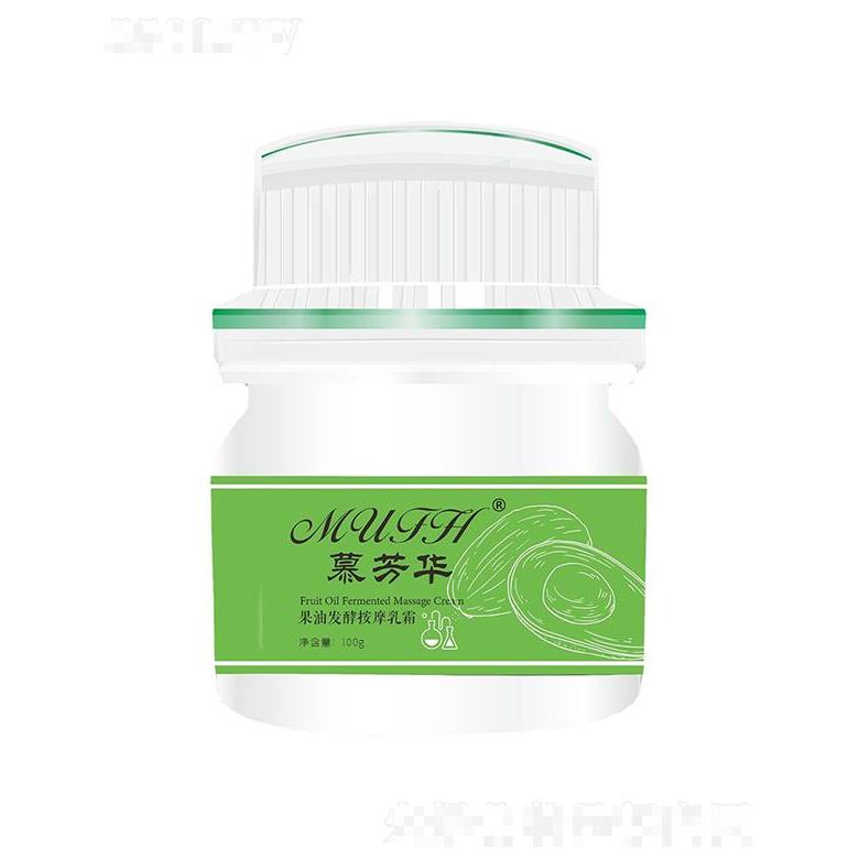 廣州嬋妍生物科技有限公司