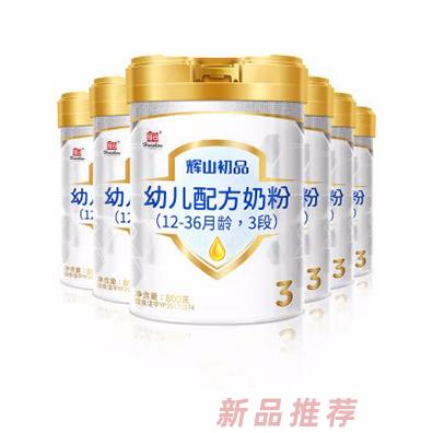輝山初品嬰兒奶粉3段（12-36月齡）嬰幼兒配方生牛乳高乳鐵蛋白/OPO/DHA/益生元 輝山初品3段*6罐裝