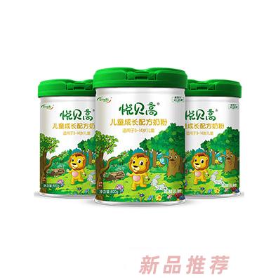 悅貝高兒童成長(zhǎng)配方奶粉800g罐裝