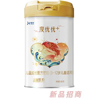 澳優(yōu)優(yōu)+兒童成長配方奶粉