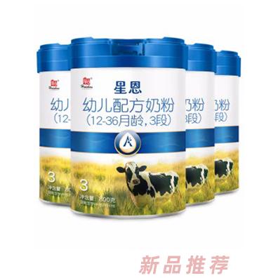 輝山星恩嬰幼兒奶粉3段（12-36月齡）配方生牛乳一次成粉800g 輝山自營牧場