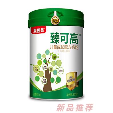 貝因美臻可高兒童成長配方奶粉