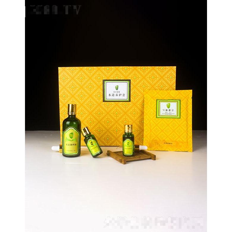 香港綠秀中醫(yī)養(yǎng)生集團(tuán)有限公司