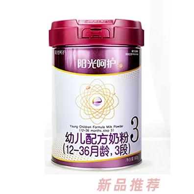 愛可丁&陽光呵護(hù)品牌部