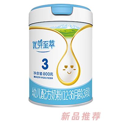 天山珍潤優(yōu)芽至萃幼兒配方奶粉（12-36月齡，3段）800克聽裝