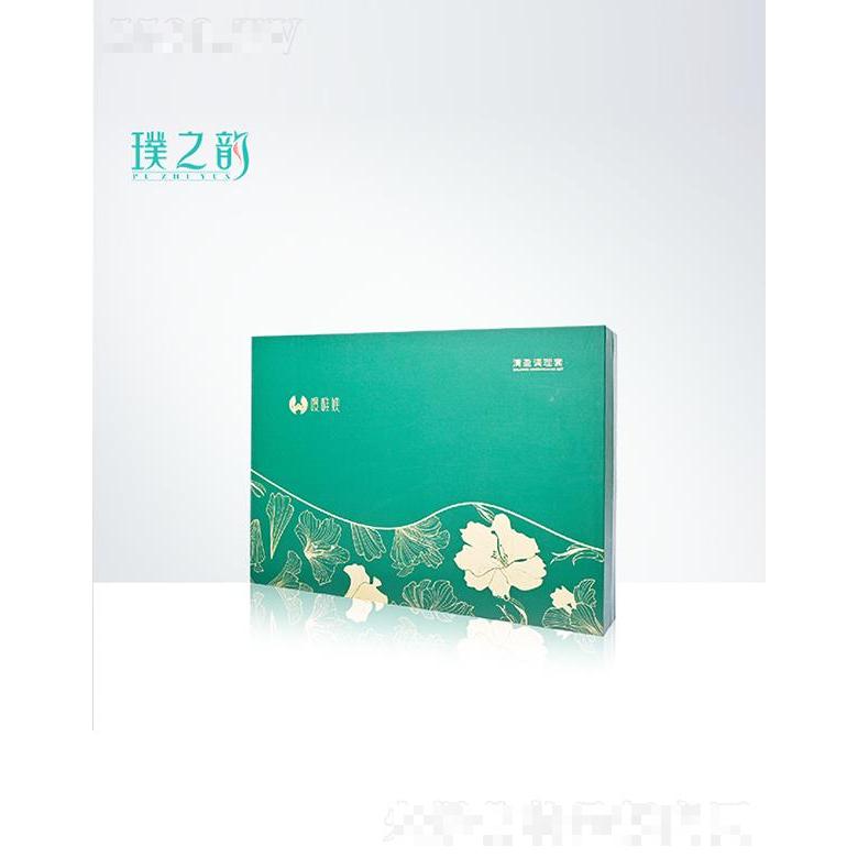 江蘇寒瑩生物科技有限公司