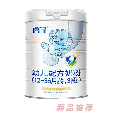 圣元啟程幼兒配方奶粉（12-36月齡，3段）800g