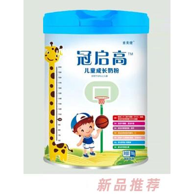 圣元意美健冠啟高兒童成長(zhǎng)奶粉700g罐裝