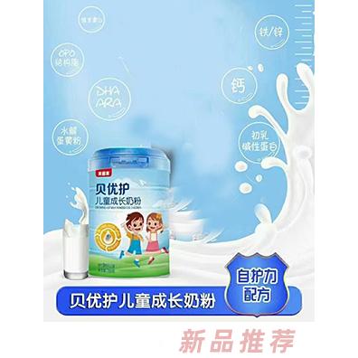 貝因美貝優(yōu)護(hù)事業(yè)部