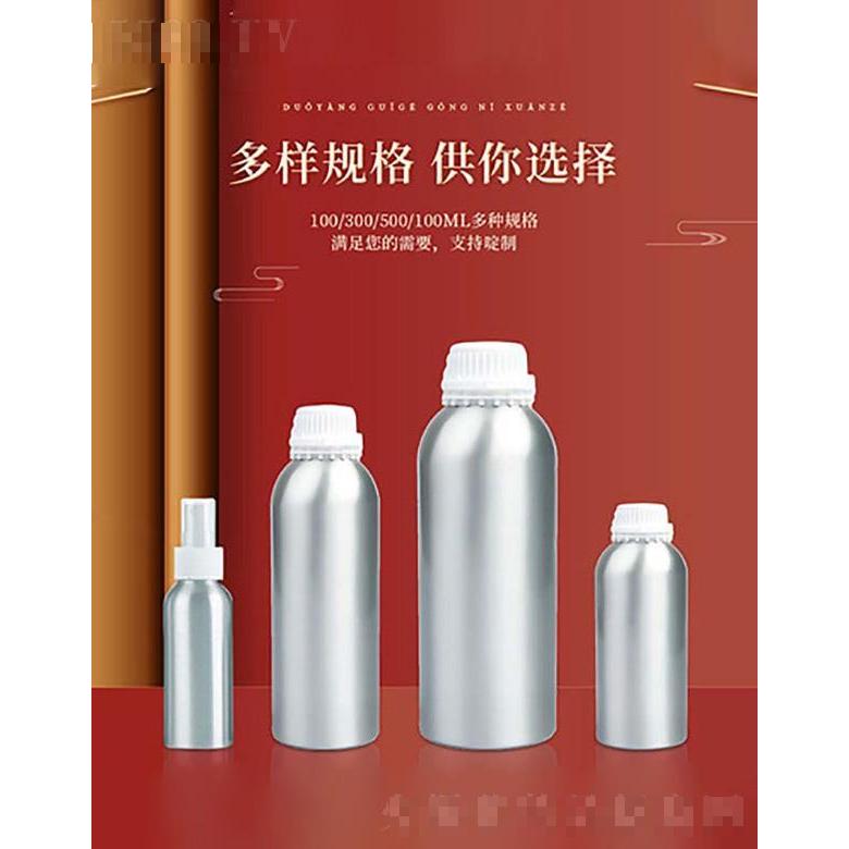 詩(shī)妮雅（廣州）生物科技有限公司